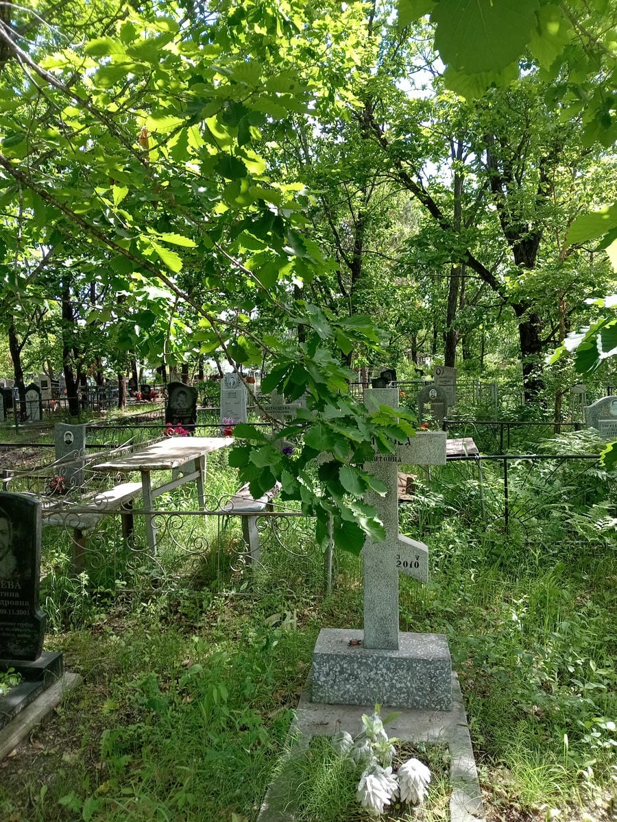 Симанова Галина Никитовна