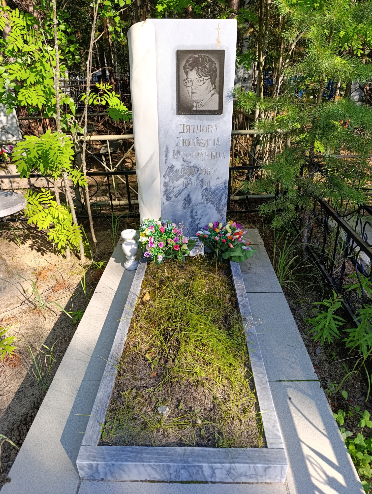 Дятлова Людмила Николаевна