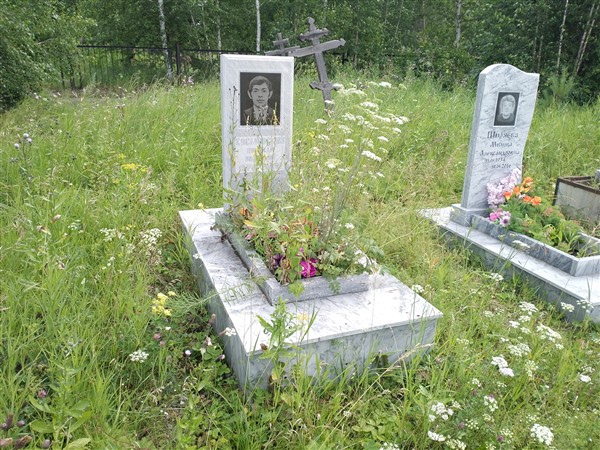 Космовский Николай Иванович