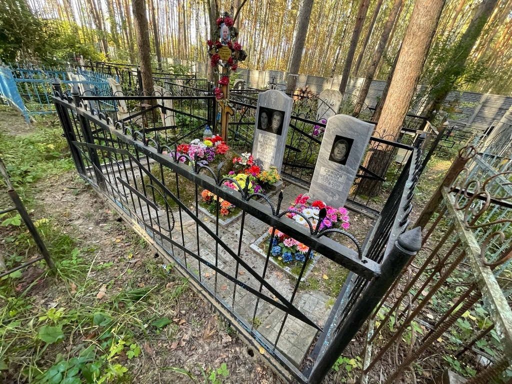 Лапина Елена Михайловна