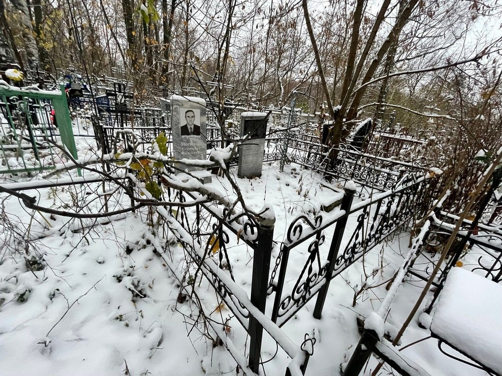 Нестеров Станислав Васильевич
