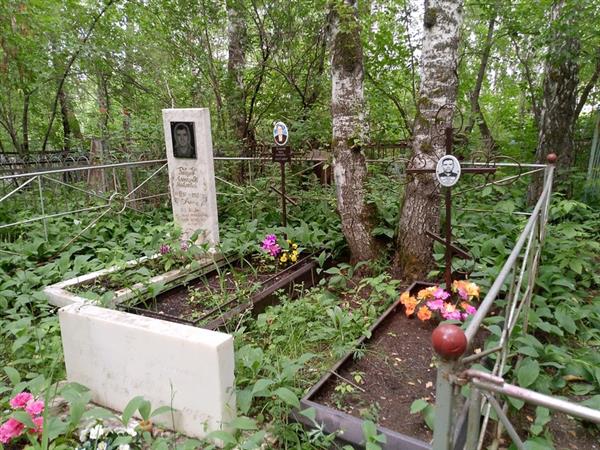 Зайцева Анатолий Яковлевна