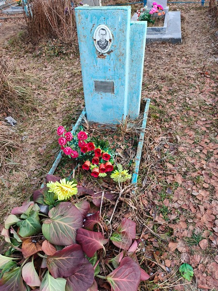 Сидоренко Татьяна Борисовна