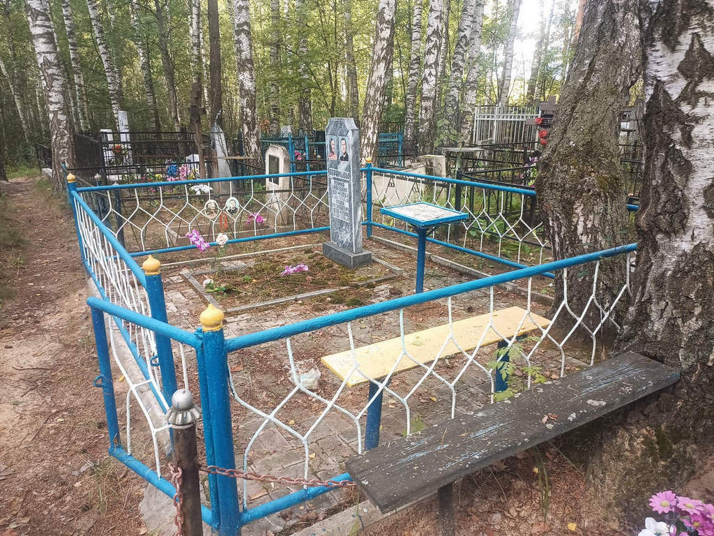Абрамов Павел Васильевич