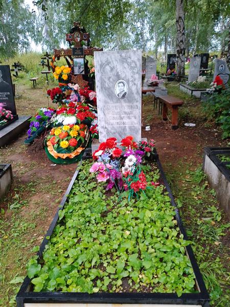 Ветлугина Зинаида Семеновна