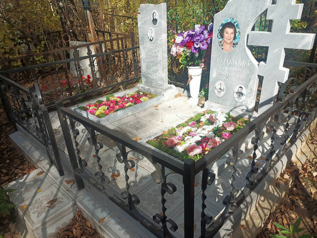 Климова Евдокия Ивановна