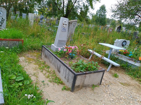Краснов Вячеслав Викторович