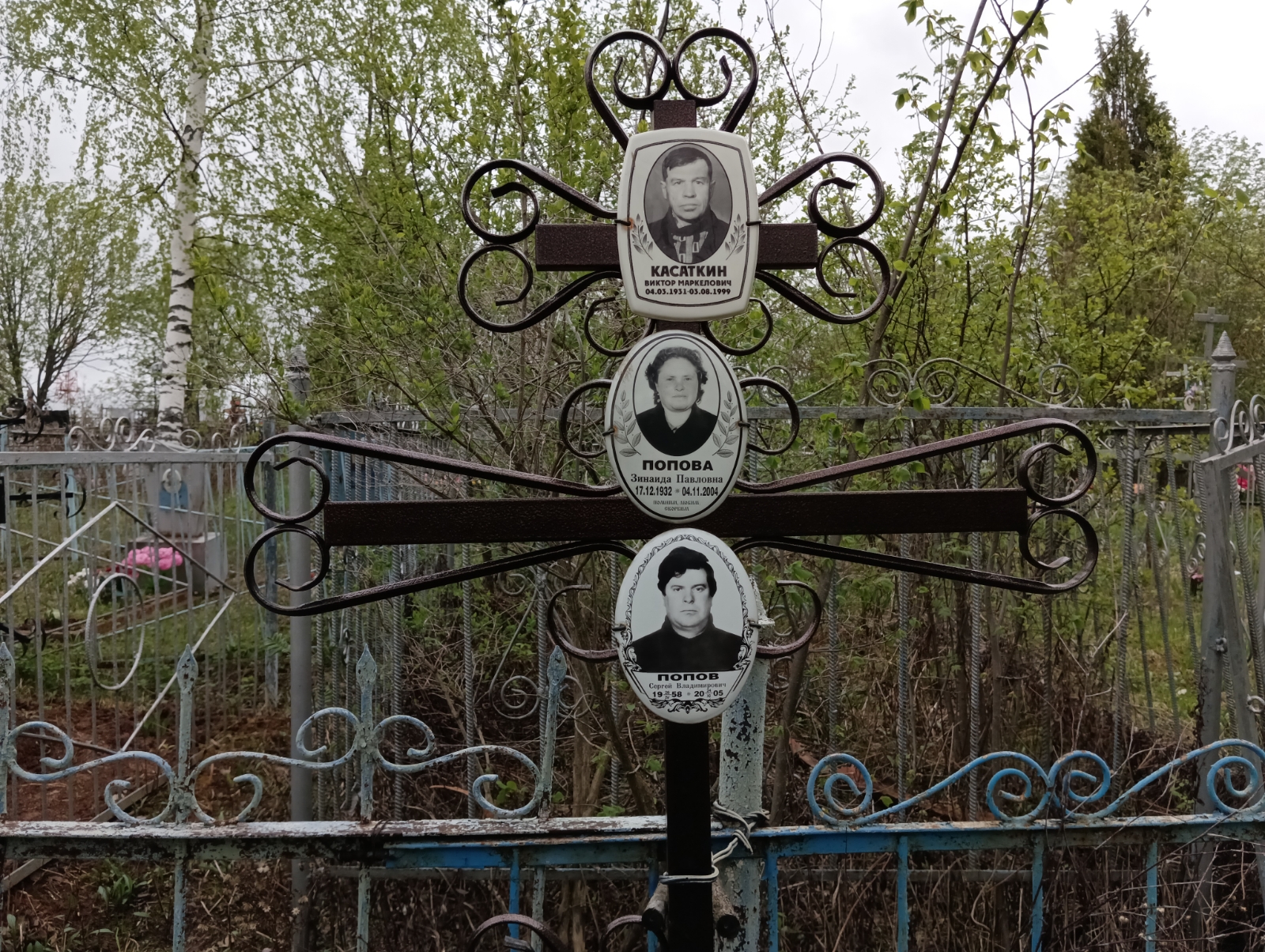 Попова Зинаида Павловна