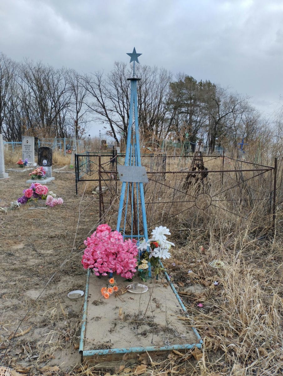 Богатыр Иван Иванович