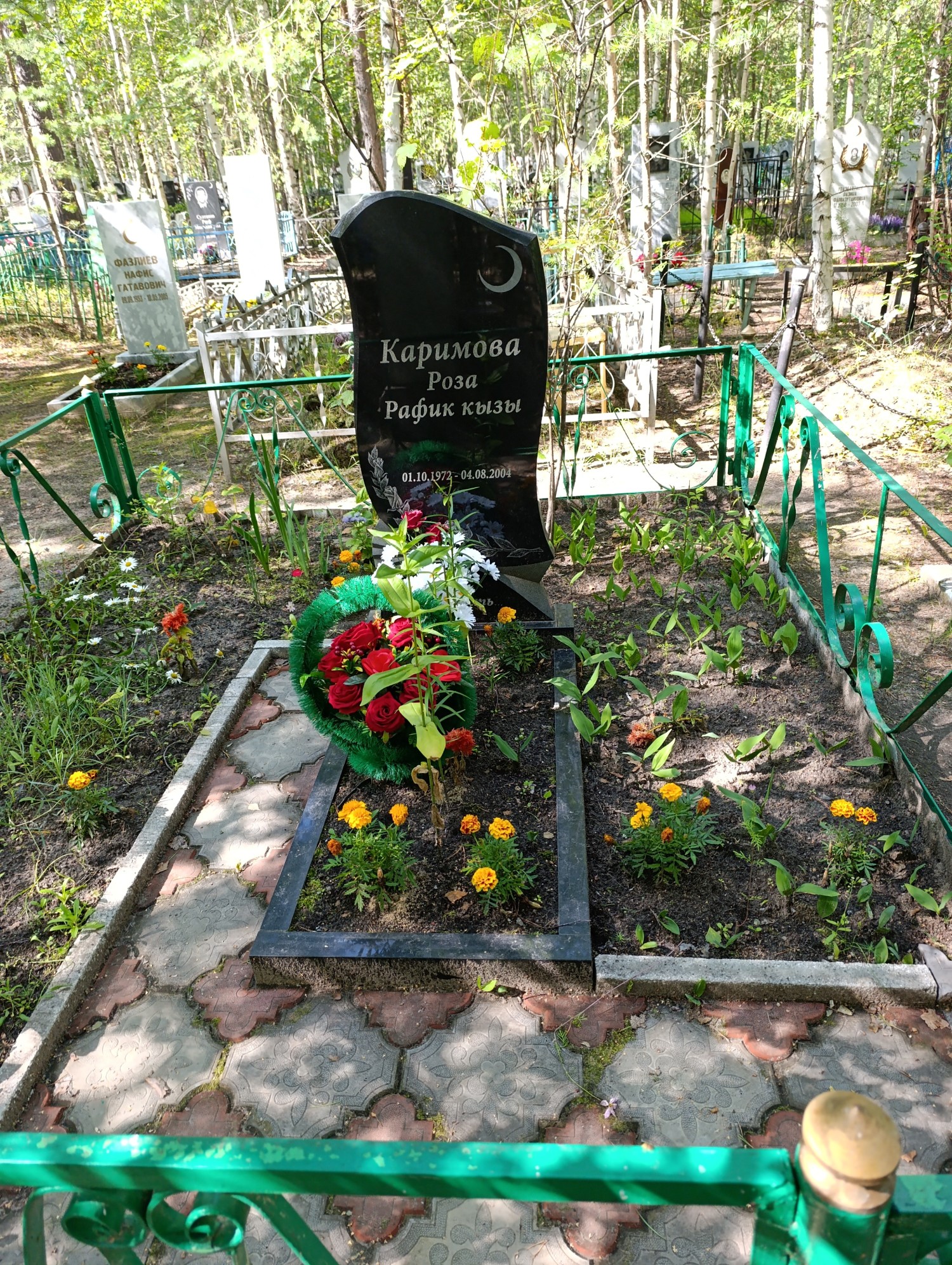 Каримова Роза Рафик Кызы