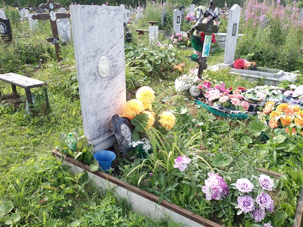 Килин Владимир Яковлевич