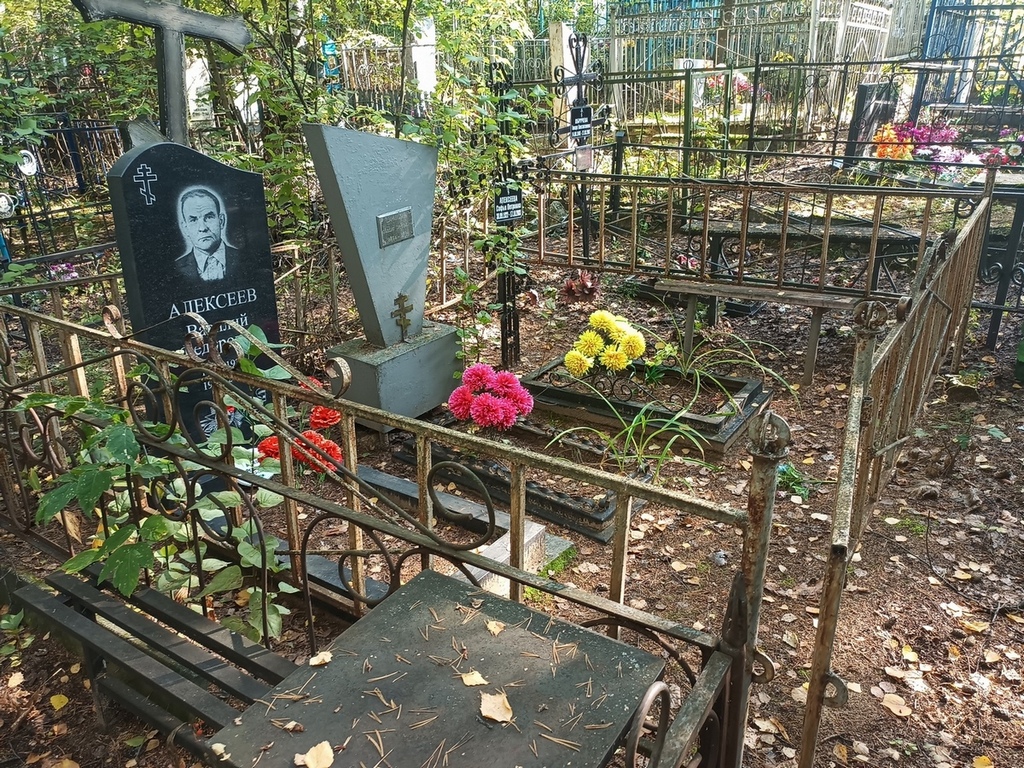 Алексеев Василий Федорович