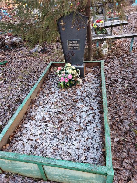 Каткова Елизавета Поликарповна