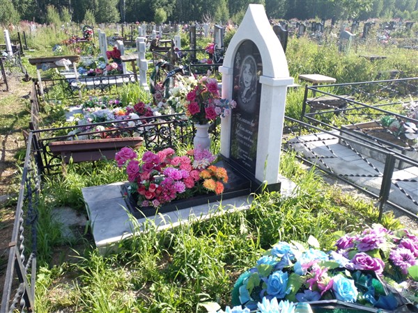 Полканова Светлана Николаевна