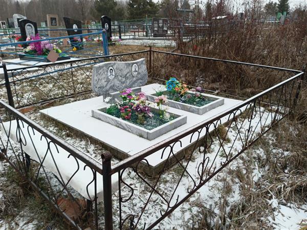 Михайлов Сергей Иванович