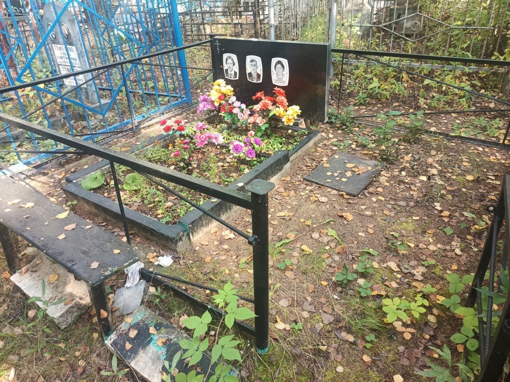 Сайгин Аркадий Сергеевич