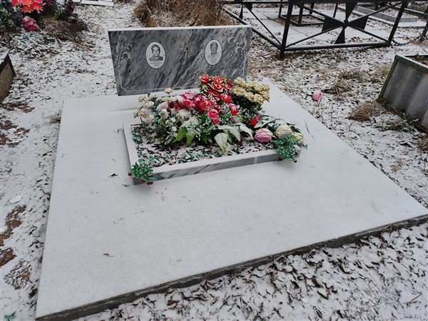 Денисов Валерий Дмитриевич
