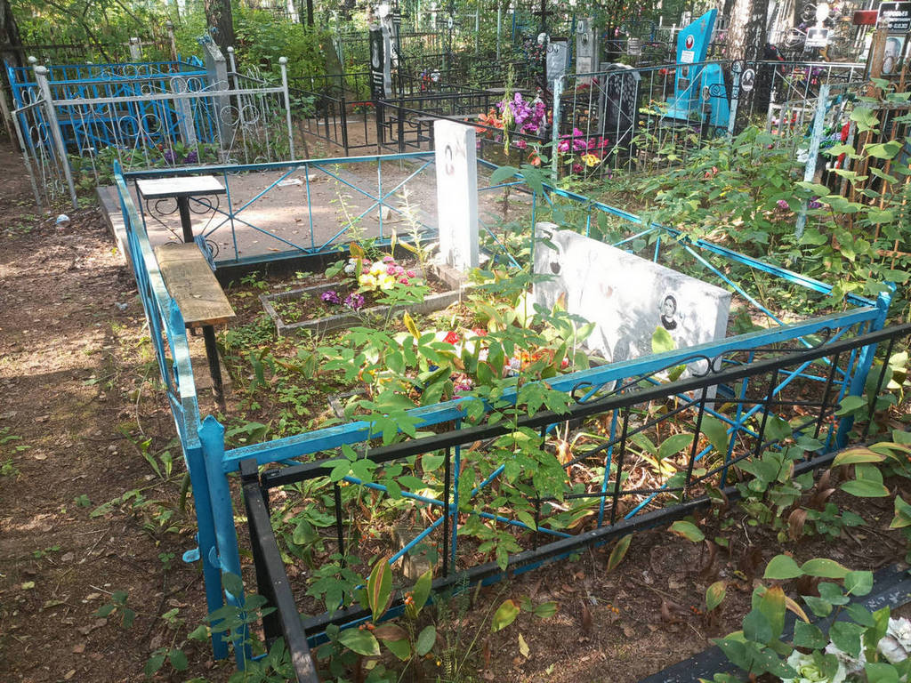 Соколова Екатерина Константиновна