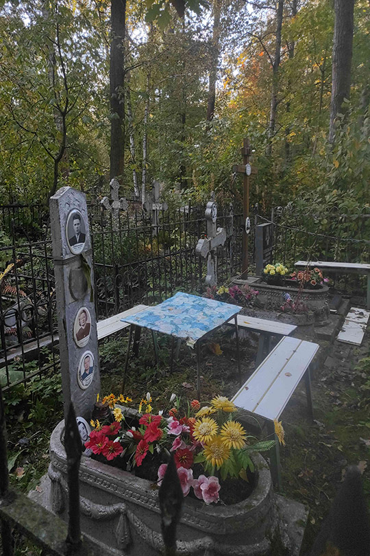 Ткаченко Владимир Павлович