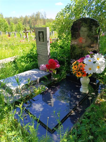 Щетников Егор Викторович
