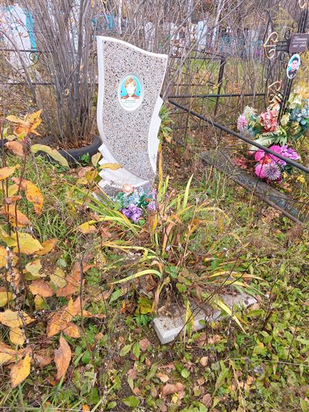 Филиппова Наталья Александровна