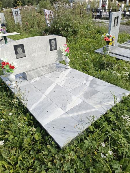 Опарин Аркадий Дмитриевич