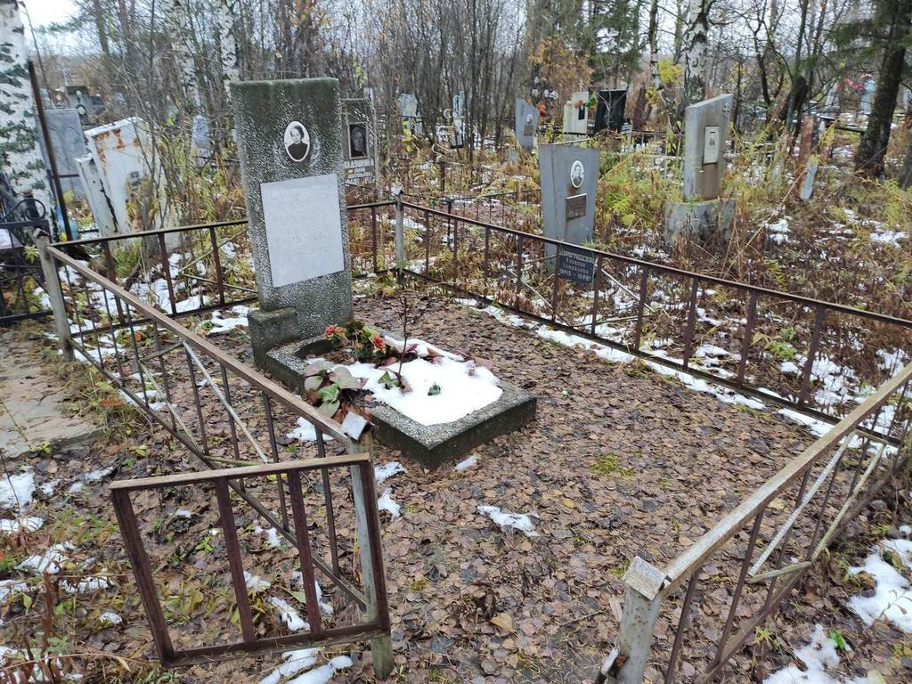 Шароградская Клавдия Семеновна