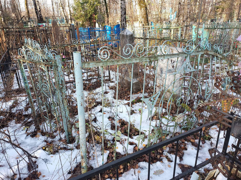 Шлыкова Евгения Степановна