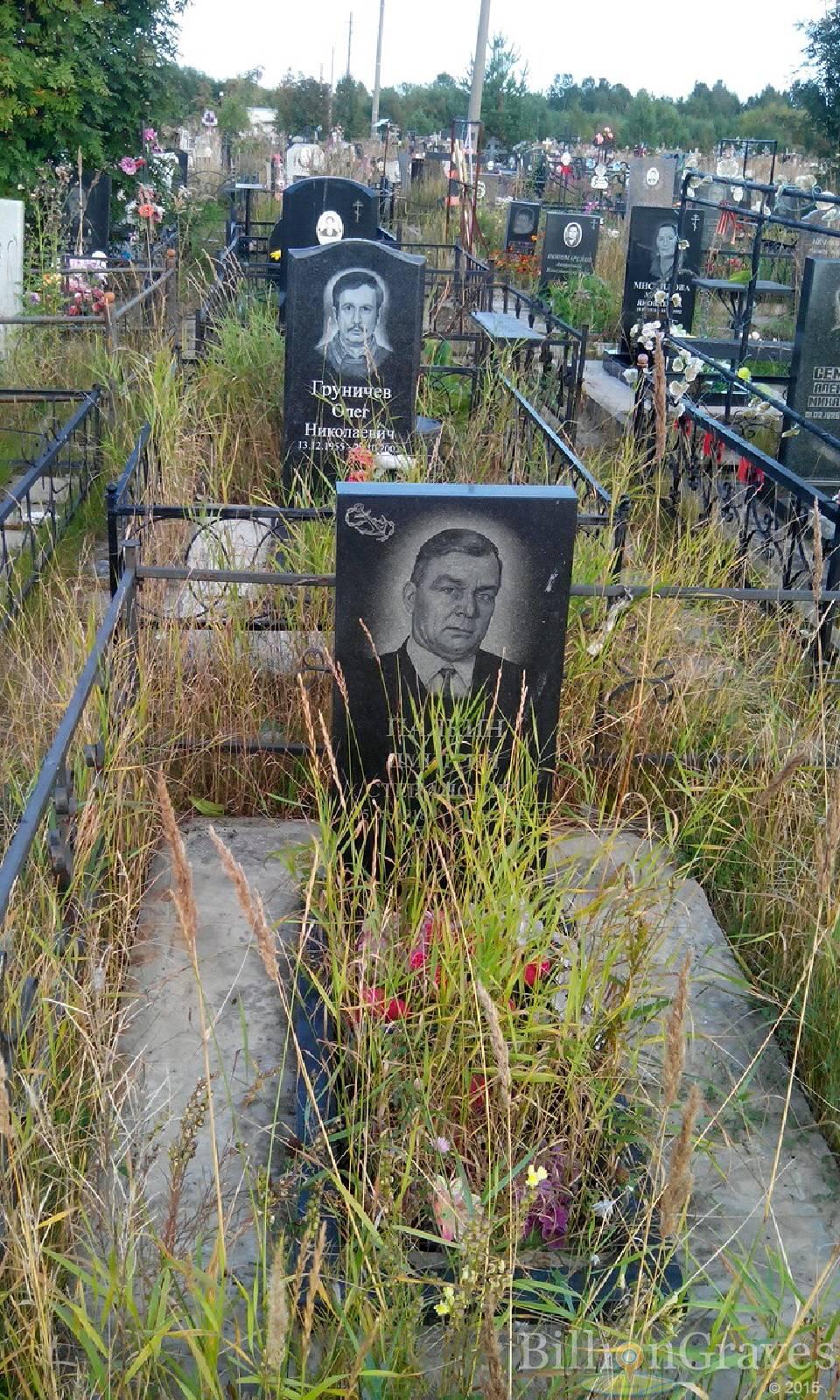 Палкин Дмитрий Степанович