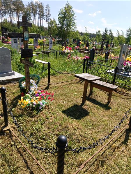 Погребняк Владимир Андреевич