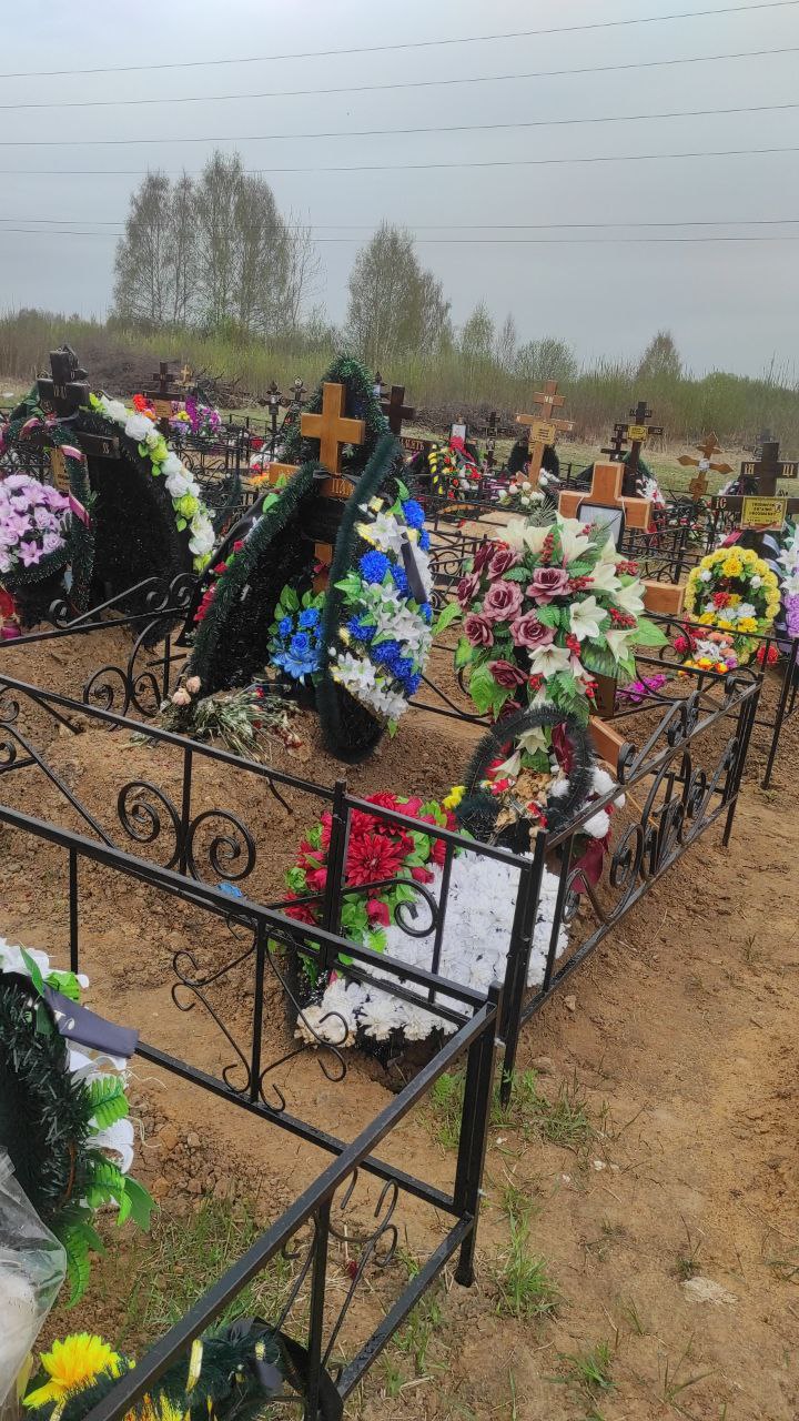 Колпаков