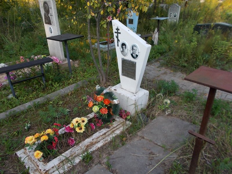 Макарова Галина Георгиевна