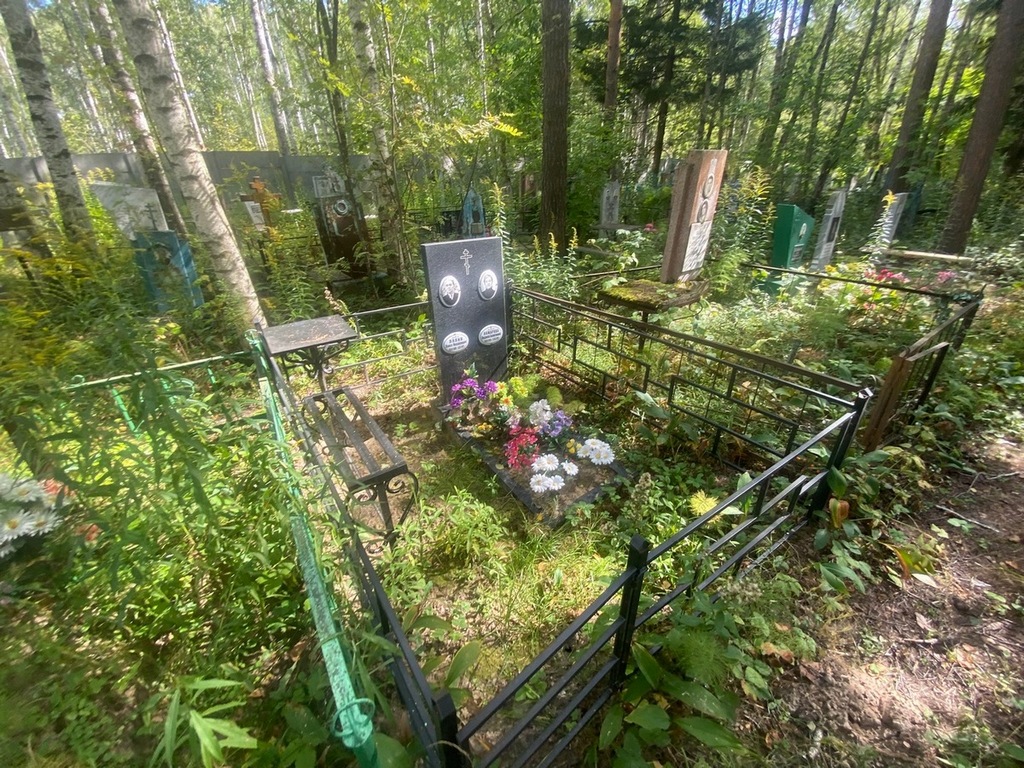 Лялин Павел Михайлович