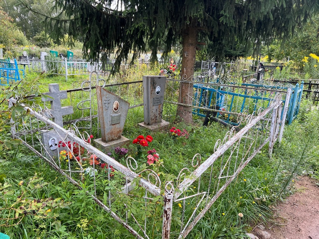 Смотракова Галина Павловна