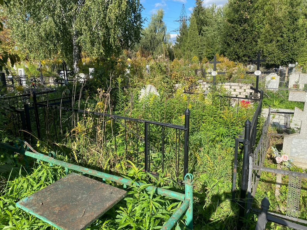 Крюкова Александра Ивановна