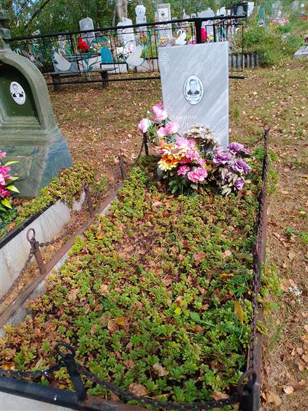Бондаренко Виктор Иванович