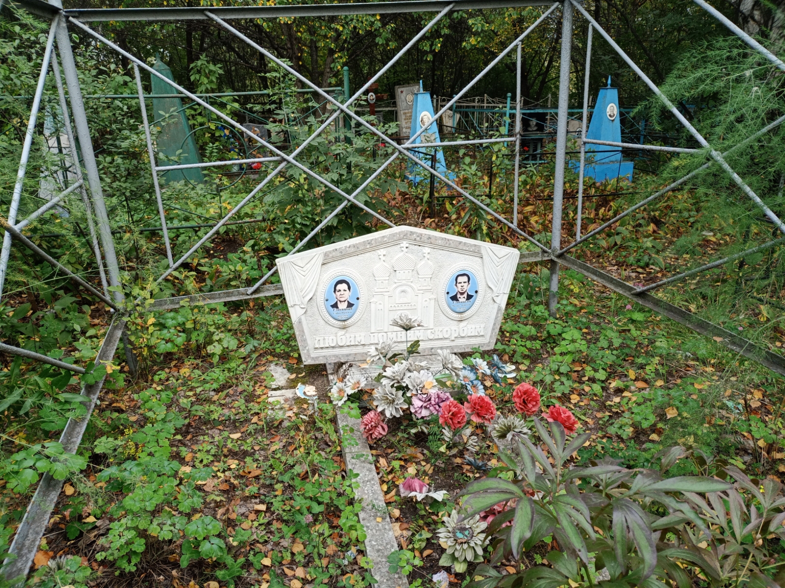 Гливицкий Михаил Андреевич