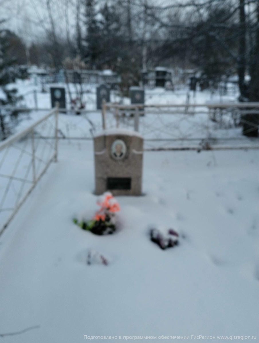 Кондратьев Владимир Евграфович