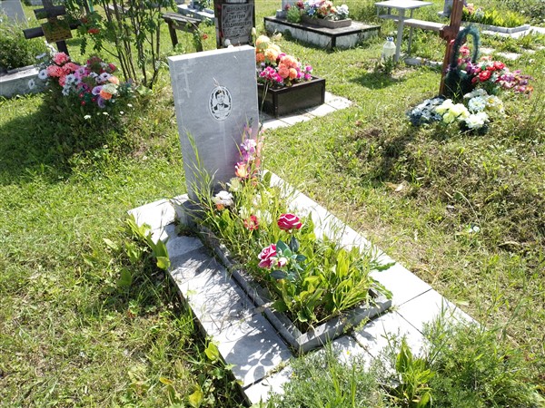 Блохин Владимир Григорьевич