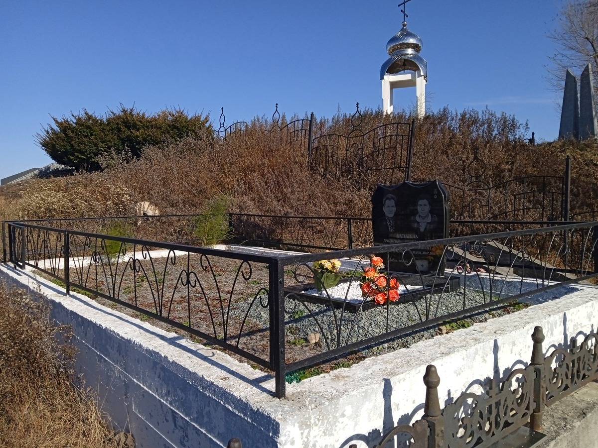 Шенбель Прасковья Ивановна