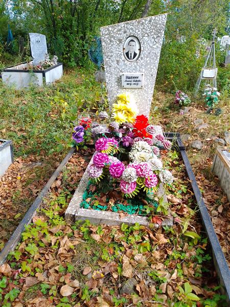 Ушенин Леонтий Андреевич