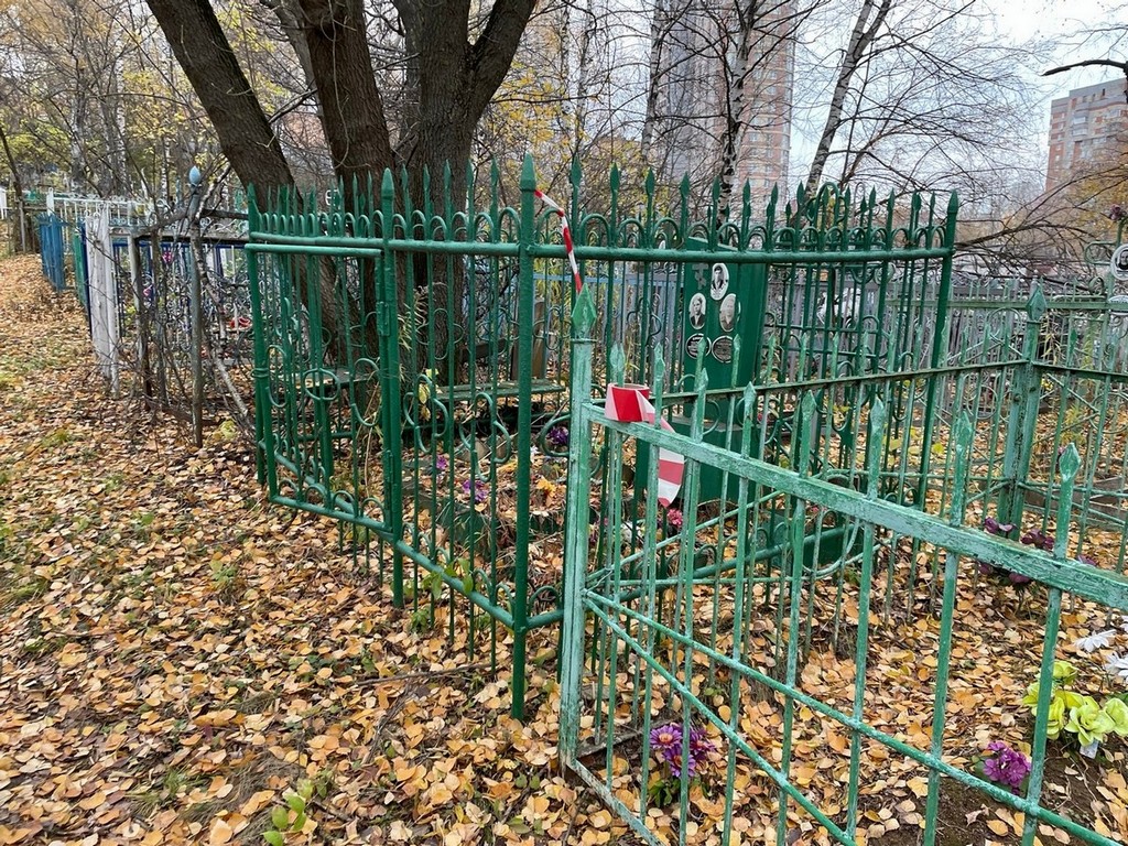 Комаров Виктор Михайлович