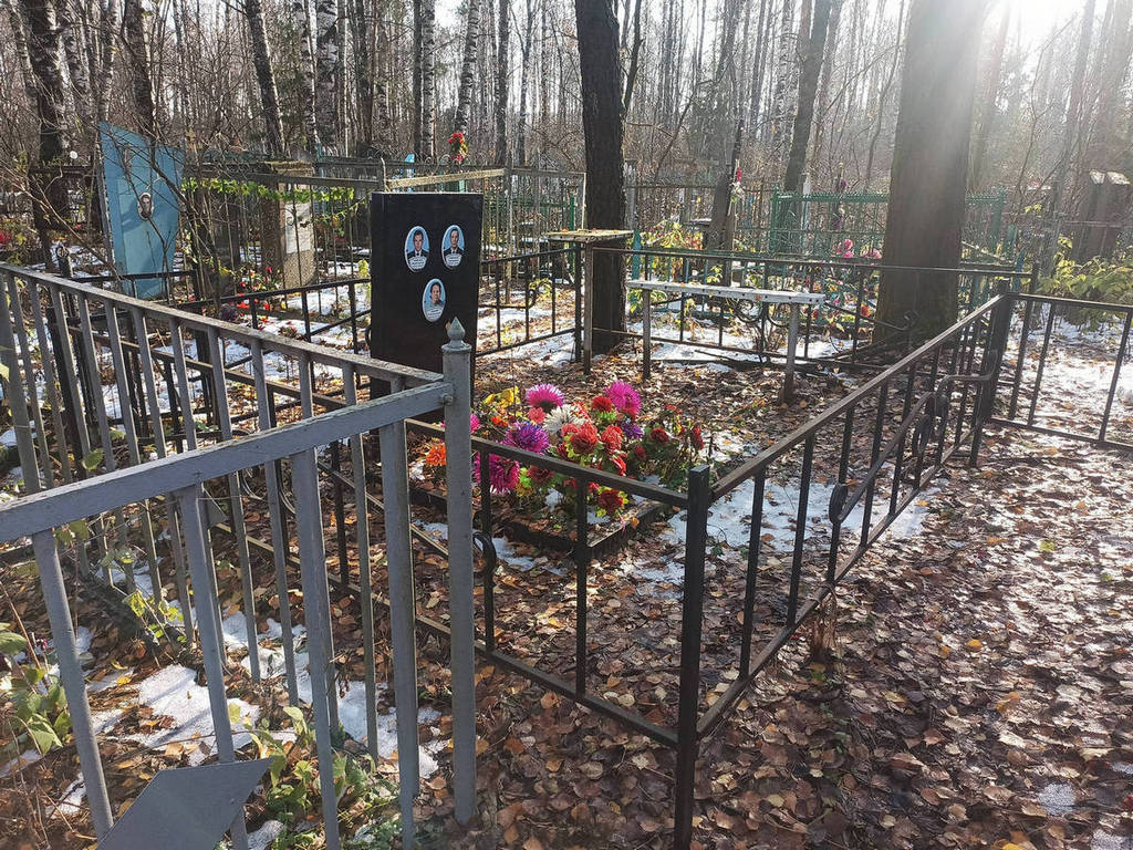 Боярсков Дмитрий Сергеевич