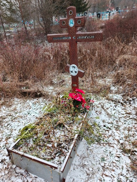 Масленников Андрей Петрович