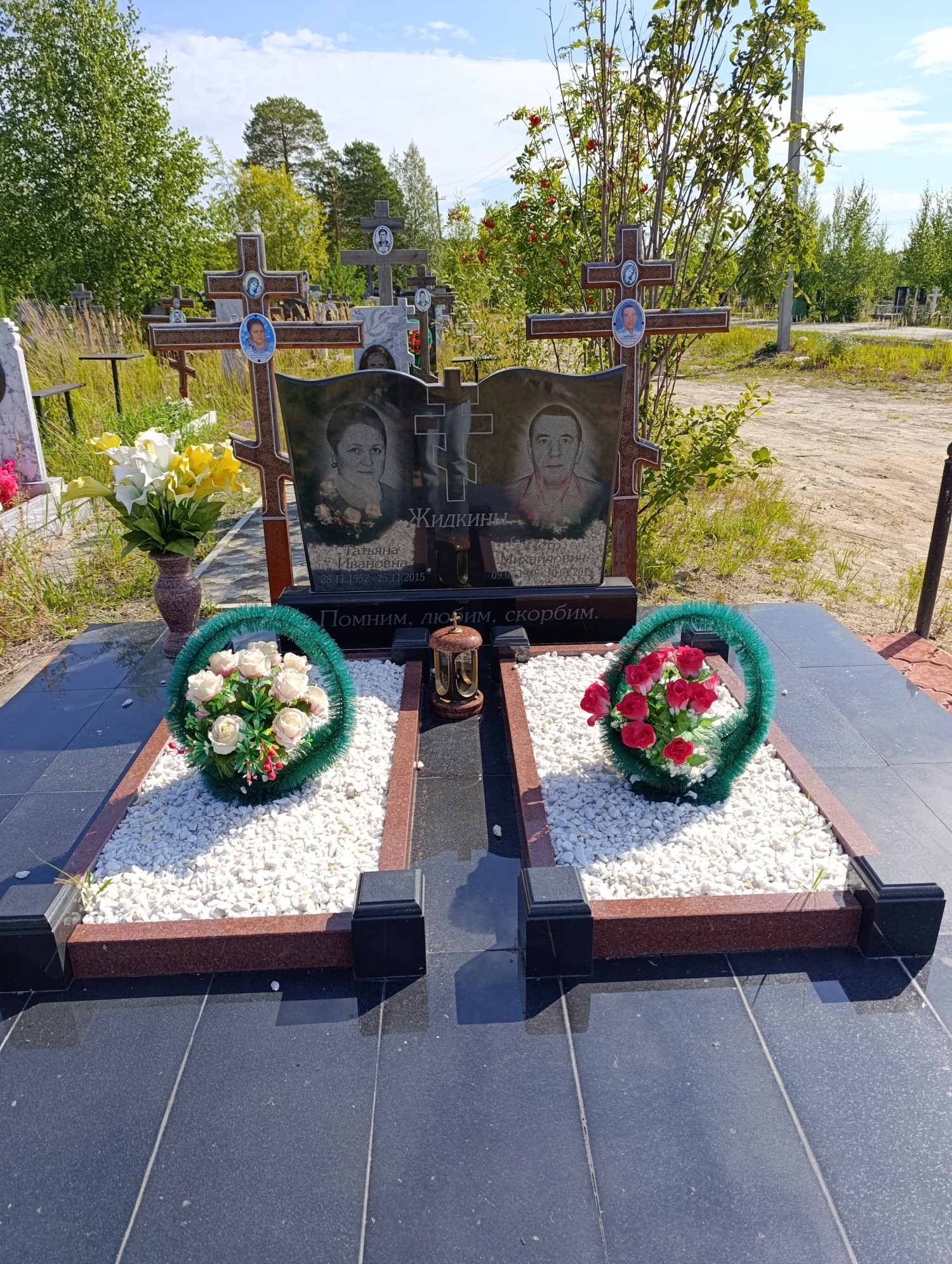 Жидкин Петр Михайлович