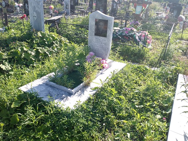Космовский Алексей Иванович