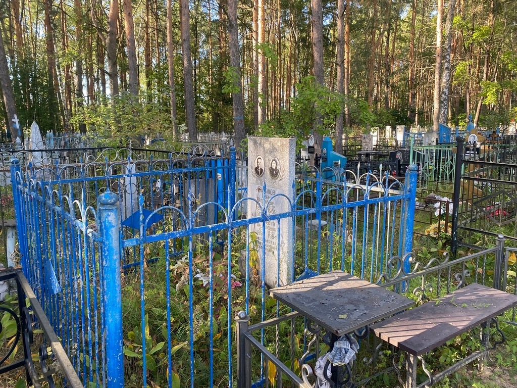 Баранов Иван Яковлевич