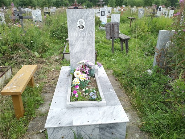 Криницын Леонид Иванович