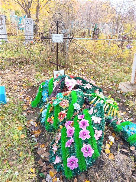 Жбанов Александр Сергеевич