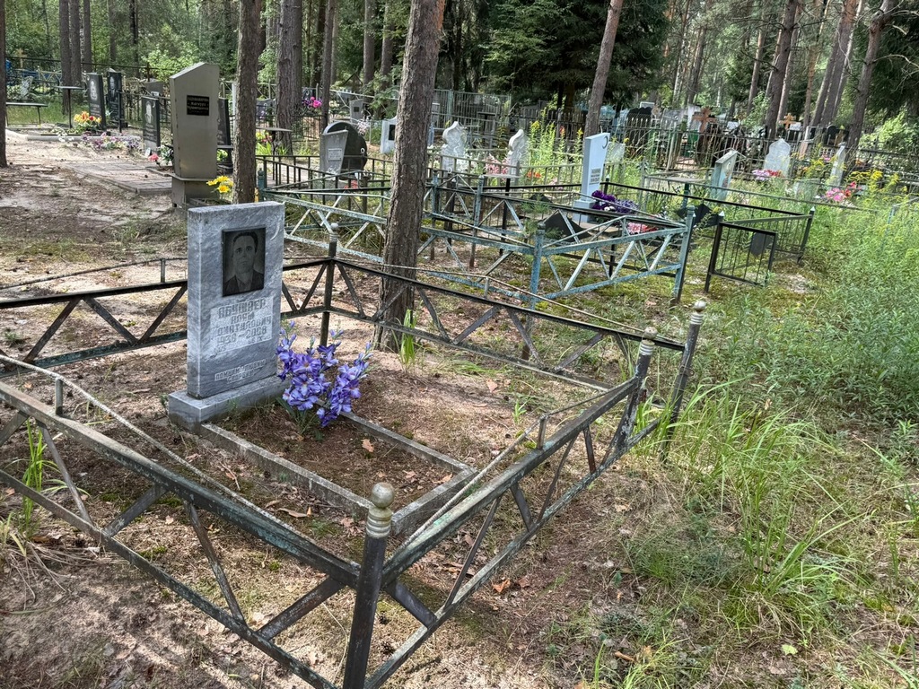 Абушаев Алям Идиатулович